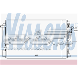 Радіатор охолодження кондиціонера 940216 NISSENS