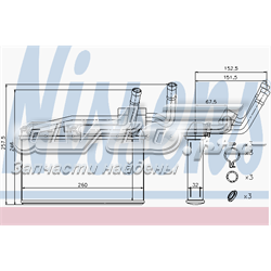 Radiador de forno (de aquecedor) para BMW X6 (E71)