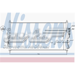 940363 Nissens radiador de aparelho de ar condicionado