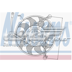 Вентилятор / крильчатка радіатора охолодження 85618 NISSENS