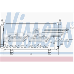 73210SG001 Market (OEM) radiador de aparelho de ar condicionado