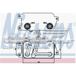 90623 Nissens radiador de óleo