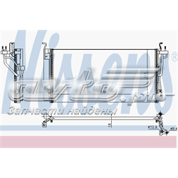 940552 Nissens radiador de aparelho de ar condicionado