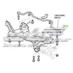 Втулка стойки переднего стабилизатора MG0910 Metgum