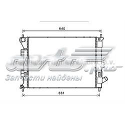 HY2335 AVA radiador de esfriamento de motor