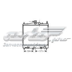 DNA2248 AVA radiador de esfriamento de motor