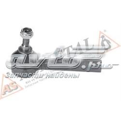 Рулевой наконечник As Metal 17OP1505 цена, от 7.43 USD