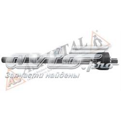 Рулевая тяга As Metal 20PE1105 цена, от 10.71 USD