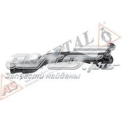 17RV1501 As Metal наконечник рулевой тяги внешний