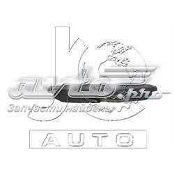 C15036 Japan Cars Колодки передние