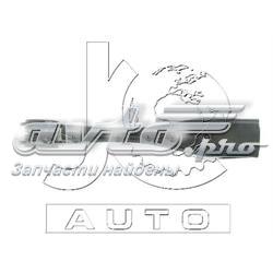 J64005 Japan Cars Тяжка стабилизатора, заднего