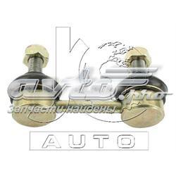 Тяга переднего стабилизатора Japan Cars J62000 цена, от 5.13 USD