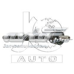 Линк стабилизатора, заднего Japan Cars J62043 цена, от 10.14 USD