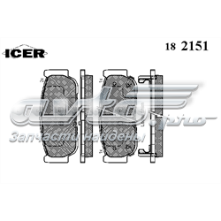 182151 Icer sapatas do freio traseiras de disco