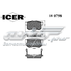 Задні гальмівні колодки 180798 ICER
