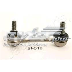 SI-518R Japan Parts montante direito de estabilizador traseiro