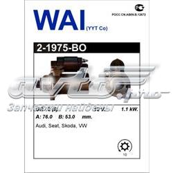 21975BO WAI стартер
