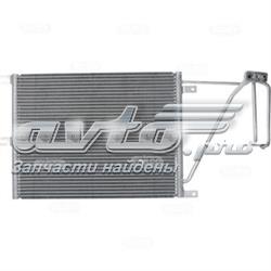 260456 Cargo radiador de aparelho de ar condicionado