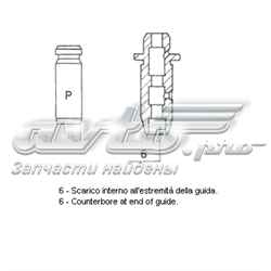 Guía de válvula de motor 012171 METELLI