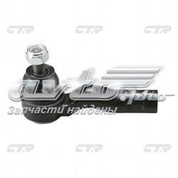 Рулевой наконечник 4504629285 Mazda