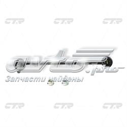 Линк стабилизатора, переднего, правый CTR CLSS8R цена, от 11.15 USD