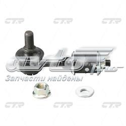 Стойка переднего стабилизатора 4882035021 Toyota