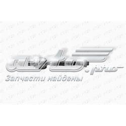 Купить CRKK35 CTR Рулевая тяга