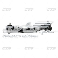 Балансир подвески задний левый CTR CQHO17L цена, от 23.37 USD