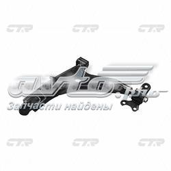 CQKD9R CTR Рычаг передней подвески нижний, правый