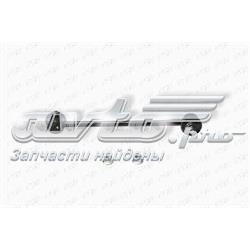 Купить CLM20 CTR Солдатик стабилизатора, переднего, правый