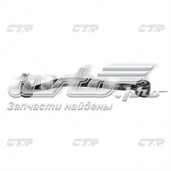 Купить 552304D000 Hyundai/Kia Рычаг задней подвески поперечный левый