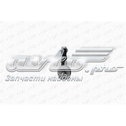 CRT90 CTR Тяги рулевые
