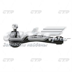 Рулевой наконечник 48640ET00A Nissan/Infiniti