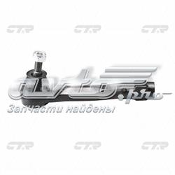 Рулевой наконечник MQ700059 Mitsubishi