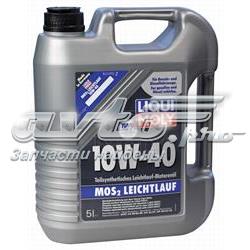 Моторное масло Liqui Moly MoS2 Leichtlauf 10W-40 Полусинтетическое 5л (1931)