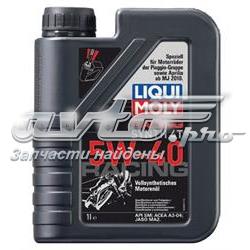 Моторное масло 2592 Liqui Moly