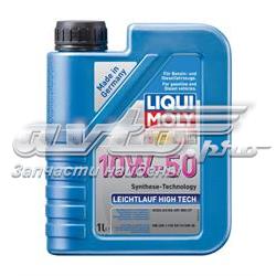 Моторное масло Motul 5100 ESTER 10W-50 Полусинтетическое 1л (104074)