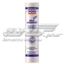 7574 Liqui Moly lubrificante para os rolamentos e juntas homocinéticas