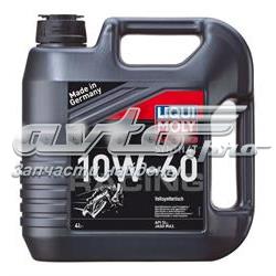 Масло автомобильное Liqui Moly 1687 цена, от 91.76 USD
