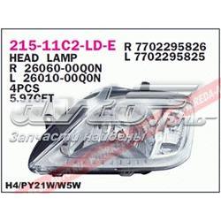 21511C2LLDE Depo/Loro/Abakus Фара