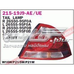 Фонари задние на Nissan Almera CLASSIC B10RS