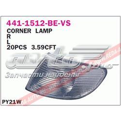 4411512LBEVS Depo/Loro/Abakus Передний фонарь указателя поворота