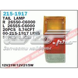 Задняя левая фара Polcar 277487 цена, от 17.91 USD