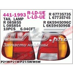 9524873E Polcar Задний левый стоп