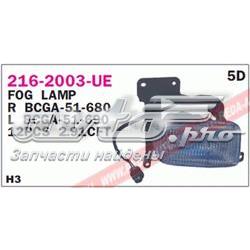 2162003RUE Depo/Loro/Abakus Противотуманка правая