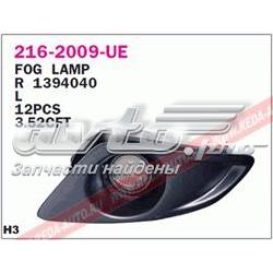 2162009RUE Depo/Loro/Abakus Противотуманка правая
