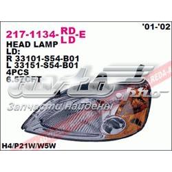 2171134LLDE Depo/Loro/Abakus Фара