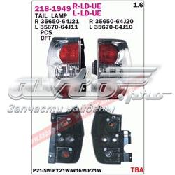 3565064J21 Suzuki фонарь задний правый