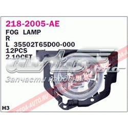 2182005RAE Depo/Loro/Abakus Противотуманка правая