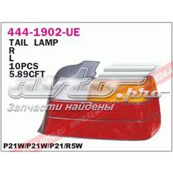 Правый стоп Polcar 200788E